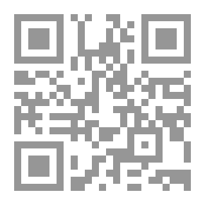 Qr Code التفوق على الشيطان