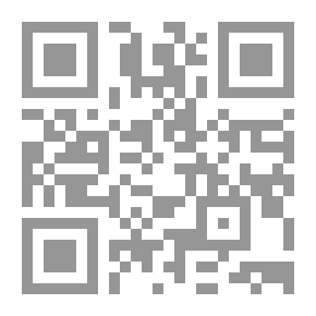 Qr Code فرانسيس بيكون والمعضلة الحديثة
