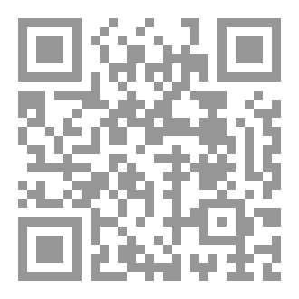 Qr Code تقديم مذكرات التخرج