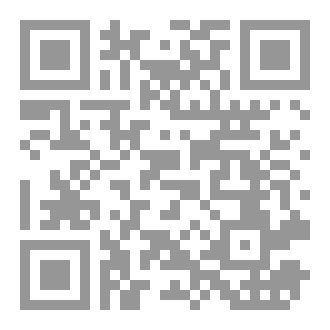 Qr Code الظواهر الفلكية