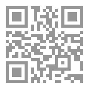 Qr Code عالجوني، قال سمسم