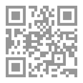 Qr Code Secrets Of Success.. How To Find Your Way To Success