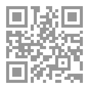 Qr Code رسول العاشقين