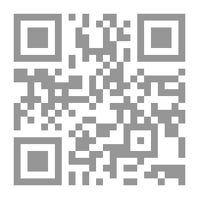 Qr Code Memoirs Of Egyptian Politics