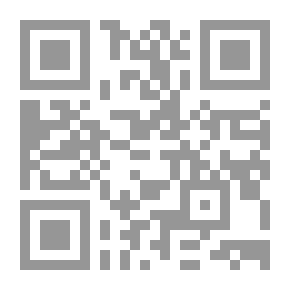Qr Code الألمانية في الفندقة والسياحة