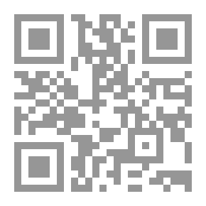 Qr Code التنفس فب أوساط مختلفة