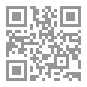 Qr Code علم الحركة التطبيقي ـ الجزء الأول