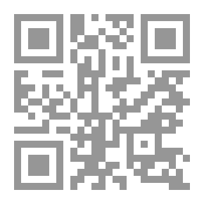 Qr Code نشأة الحرب