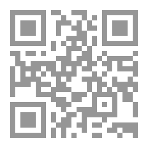 Qr Code الفكر الاستراتيجي عند كيسنجر