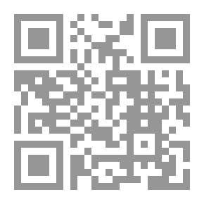 Qr Code ثورة 36 - 39 في فلسطين خلفيات و تفاصيل و تحليل