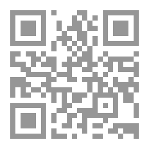 Qr Code الكون المطلق من اللامتناهي من الصغر إلى اللامتناهي في الكبر