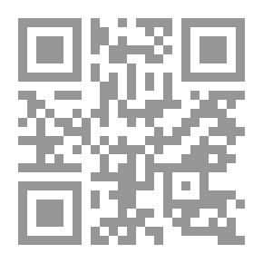 Qr Code Permanent Revolution