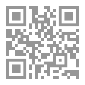 Qr Code لا تعذليه