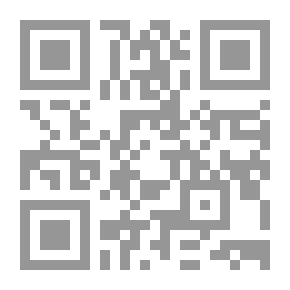 Qr Code عاهل آلام العالمين