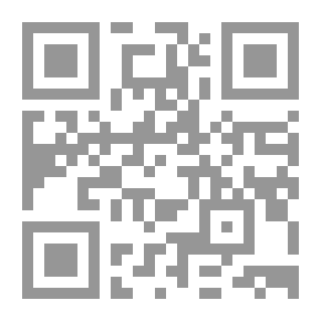Qr Code The Storytelling Of Hafez Ibrahim