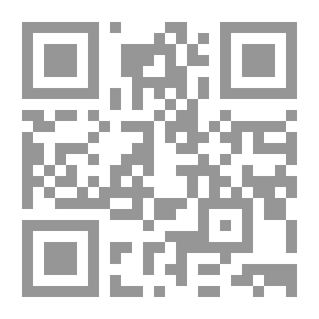 Qr Code التلاقى المحتوم