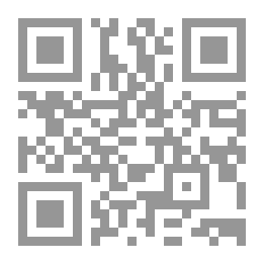 Qr Code أساسيات علم المناعة السريري