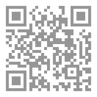 Qr Code رقة وجدان