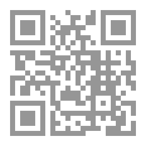 Qr Code أقولنا وأفعالنا - محمد كرد علي