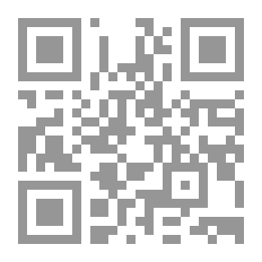 Qr Code عادات المصريين المحدثين وتقاليدهم (مصر ما بين 1833 - 1835)