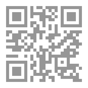 Qr Code وطن ضيق