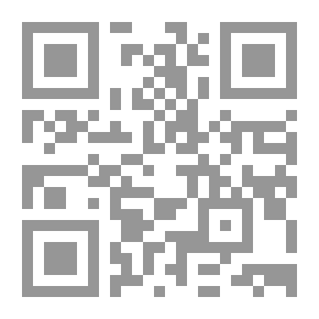 Qr Code نظرات فى النفس و الحياة