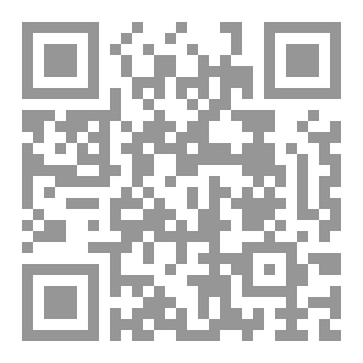 Qr Code حِكَم