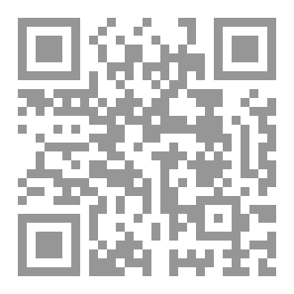 Qr Code The steed of time