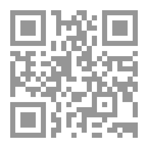 Qr Code المصارف الإسلامية