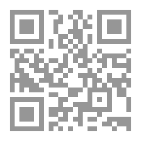Qr Code حوارات ساخنة - من كمال جنبلاط الى رفيق الحريري
