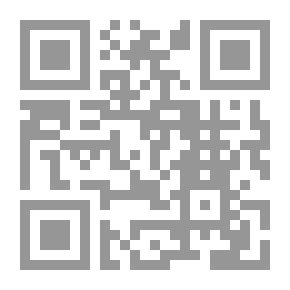 Qr Code اهل اليقين