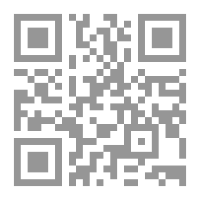 Qr Code حكايات ورومانسية
