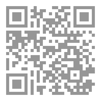 Qr Code التربية الأخلاقية للطفل