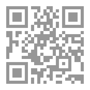 Qr Code تاريخ المجلس: محرّر من المصادر