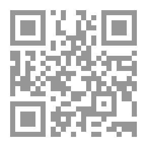 Qr Code Al-Manhal Al-Rawi In The Term Of The Prophet’s Hadith Explanation Of The Fairouzabadi System In The Hadith