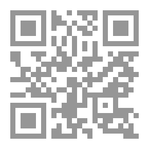 Qr Code ذكريات د. محمد حبيب: عن الحياة والدعوة والسياسة والفكر