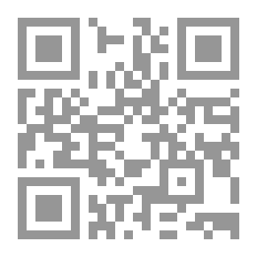 Qr Code العالم إرادةً و تمثلاً - المجلد الأول