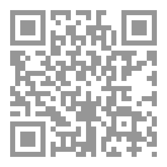 Qr Code وصايا ذهبية