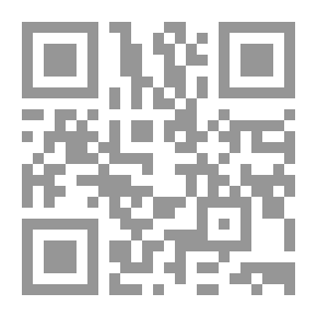 Qr Code المسطحات الخضراء والملاعب الرياضية : الإمراض والآفات والمكافحة