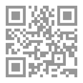 Qr Code الغيمات الثلاث