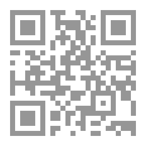Qr Code الأعمال الكاملة #3: من تاريخ التعذيب في الإسلام