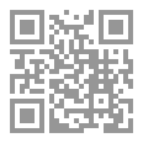 Qr Code Einführung in die Höhere Mathematik