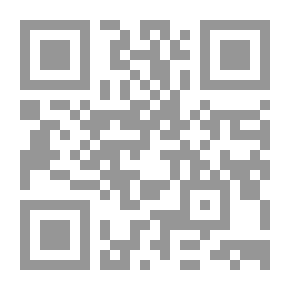 Qr Code الآنسة أميرة