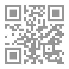 Qr Code Purification Of The Heart And Tongue