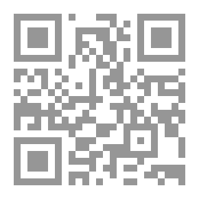 Qr Code التربية الإسلامية