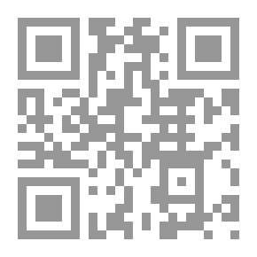 Qr Code الكلاسيكيات الألمانية: هيردر ، شيلر ، جوته