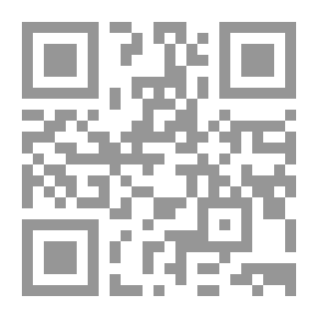 Qr Code من أنا ؟ عندما هجموا