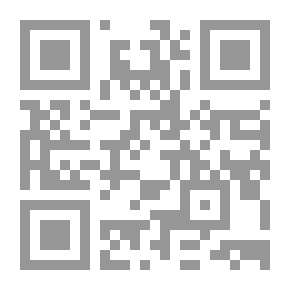 Qr Code كتاب التاو