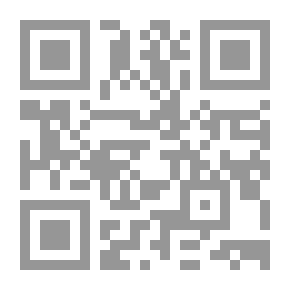 Qr Code فن الكتابة