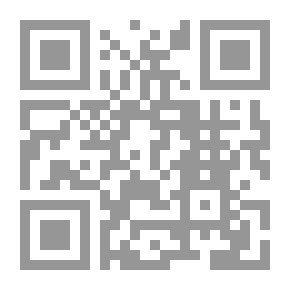 Qr Code دور الادعاء العام في القضاء الدولي الجنائي
